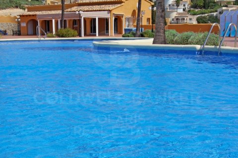 Paritalo myytävänä Benitachell, Alicante, Espanja, 2 makuuhuonetta, 218 m2 No. 160315 - kuva 23