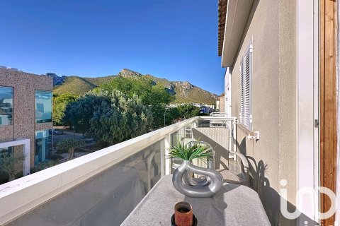 Продажа квартиры в Полленка, Майорка, Испания 2 спальни, 69м2 №153146 - фото 20