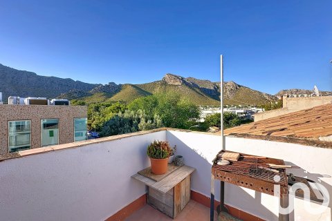 Продажа квартиры в Полленка, Майорка, Испания 2 спальни, 69м2 №153146 - фото 2