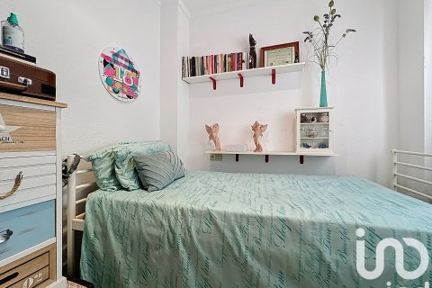 Продажа квартиры в Полленка, Майорка, Испания 2 спальни, 69м2 №153146 - фото 10