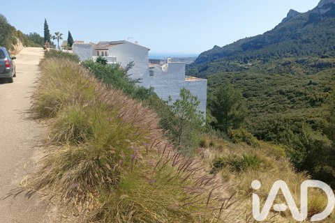 Terreno in vendita a Denia, Alicante, Spagna 935 mq. N° 185327 - foto 3