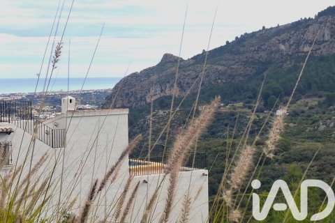 Terreno in vendita a Denia, Alicante, Spagna 935 mq. N° 185327 - foto 6