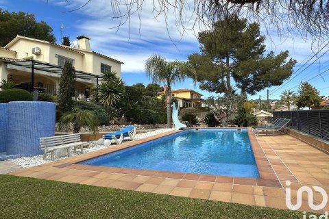 Dom w Cunit, Tarragona, Hiszpania 6 sypialni, 574 mkw. nr 154053 – zdjęcie 6