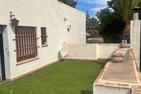 Сasa en venta en Lorca, Murcia, España 6 dormitorios, 1000 m2 No. 154054 - foto 14