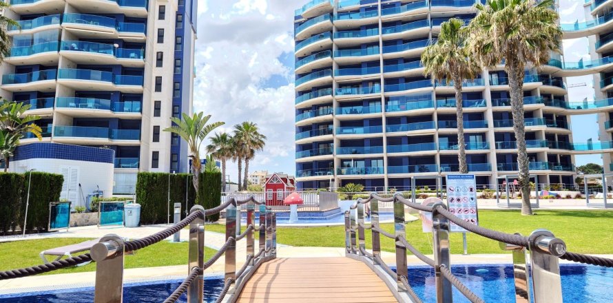 Wohnung in Torrevieja, Alicante, Spanien 2 Schlafzimmer, 96 m2 Nr. 165938