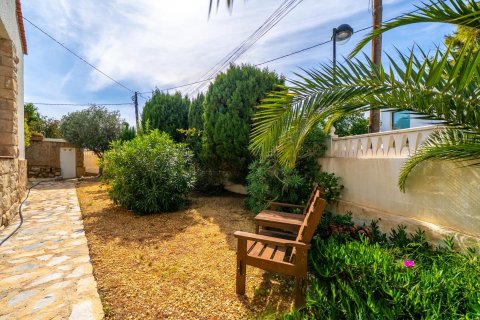 Villa pārdošanā El Campello, Alicante, Spānijā 3 istabas, 230 m2 Nr. 165935 - attēls 17