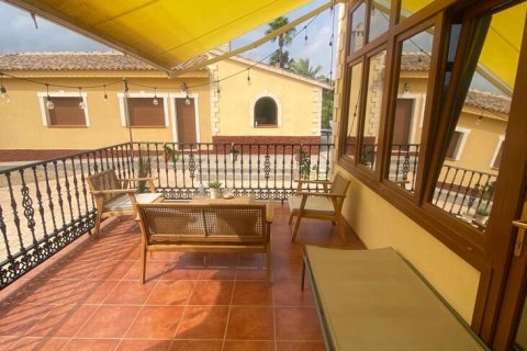 Villa pārdošanā Orihuela, Alicante, Spānijā 4 istabas, 274 m2 Nr. 190306 - attēls 9