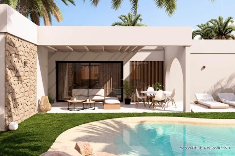 Вилла в Мурсия, Испания 2 спальни, 167м2 №151235