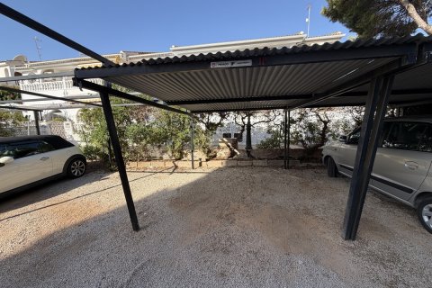Appartamento in vendita a La Zenia, Alicante, Spagna 2 camere da letto, 53 mq. N° 195997 - foto 13