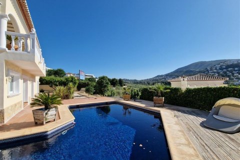 Villa à vendre Moraira, Alicante, Espagne, 4 chambres, 287 m2 No. 80347 - photo 4
