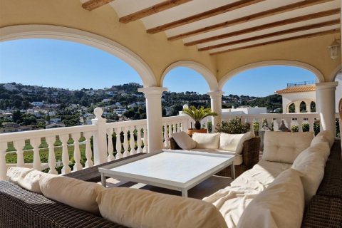 Villa à vendre Moraira, Alicante, Espagne, 4 chambres, 287 m2 No. 80347 - photo 14