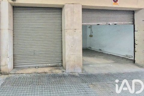 Commercial property in Terrassa, Barcelona, Spain 215 sq.m. No. 184814