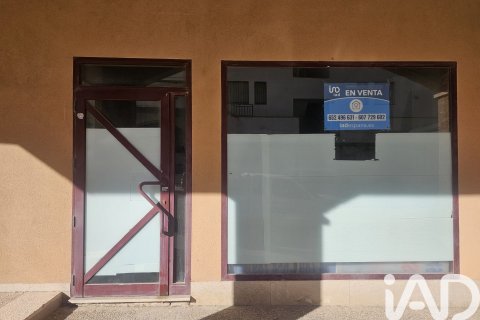 Gewerbeimmobilien in Sant Carles De La Rapita, Tarragona, Spanien 85 m2 Nr. 184818