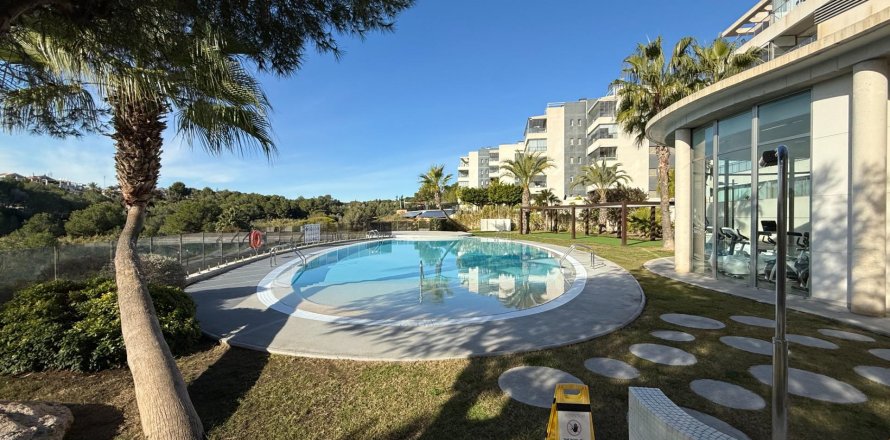 Apartment à Los Dolses, Alicante, Espagne 3 chambres,  No. 147650