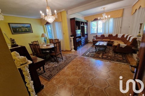 Продажа дома в Вильядангос-дель-Парамо, Леон, Испания 4 спальни, 265м2 №153213 - фото 23