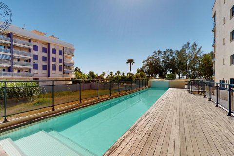 Apartment à vendre Chilches, Malaga, Espagne, 2 chambres, 51 m2 No. 117218 - photo 1