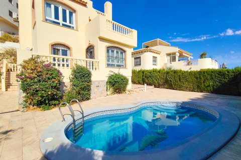 Villa i Villamartin, Alicante, Spanien 3 sovrum, 110 kvm. Nr. 196809