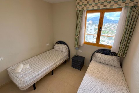 Lägenhet för uthyrning i Calpe, Alicante, Spanien 2 sovrum, 79 kvm. Nr. 165523 - foto 15