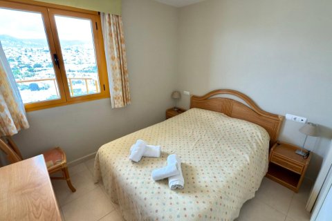 Lägenhet för uthyrning i Calpe, Alicante, Spanien 2 sovrum, 79 kvm. Nr. 165523 - foto 9