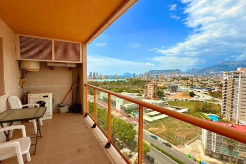 Lägenhet för uthyrning i Calpe, Alicante, Spanien 2 sovrum, 79 kvm. Nr. 165523 - foto 17