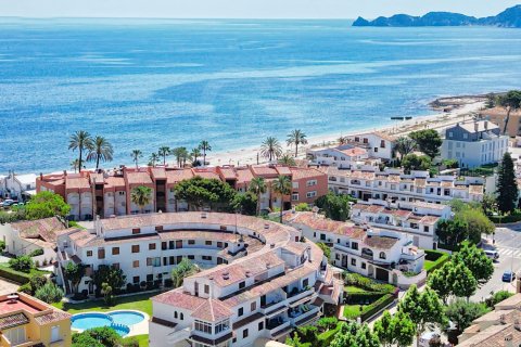 Paritalo Javea, Alicante, Espanja 4 makuuhuonetta, 124 m2 No. 157581