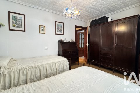 Продажа квартиры в Хихон, Астурия, Испания 2 спальни, 103м2 №195022 - фото 19