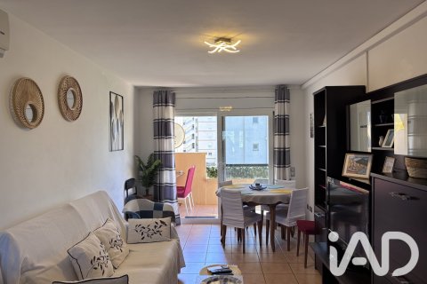 Продажа квартиры в Розы, Герона, Испания 2 спальни, 57м2 №195020 - фото 9