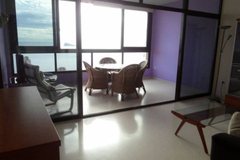 Wohnung zum Verkauf in Benidorm, Alicante, Spanien 1 Schlafzimmer, 65 m2 Nr. 196700 - Foto 4