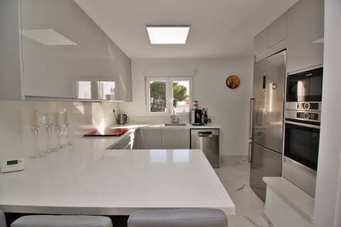 Продажа виллы в Вилламартин, Аликанте, Испания 2 спальни, 132м2 №118804 - фото 10