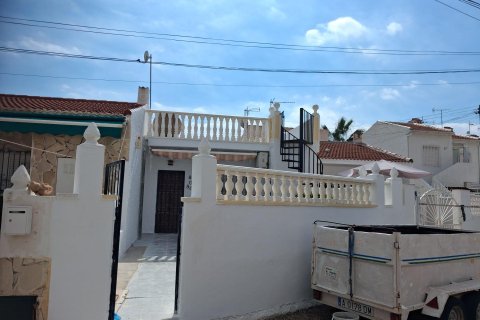 Land plot à vendre à San Pedro del Pinatar, Murcia, EspagneNo. 142712 - photo 1