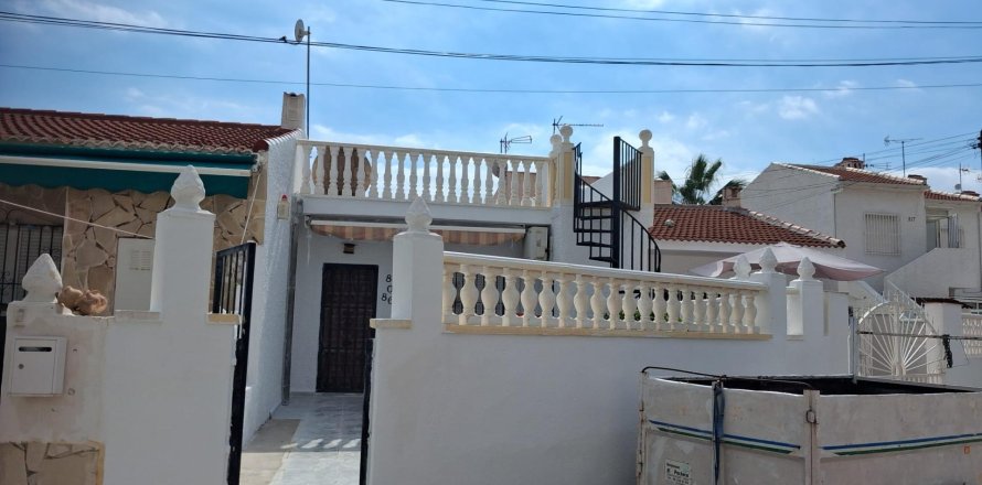 Land plot à San Pedro del Pinatar, Murcia, Espagne No. 142712