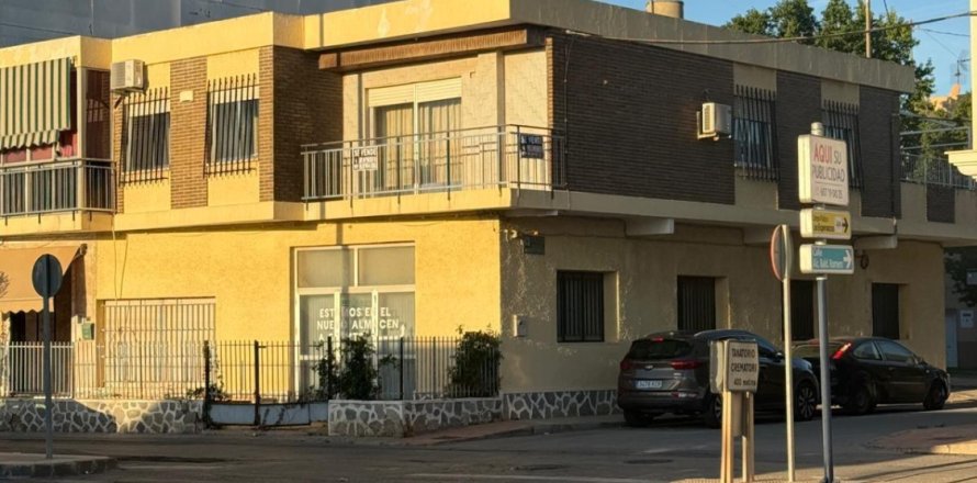 Land plot in San Pedro del Pinatar, Murcia, Spain No. 142712