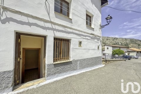 Kamienica w Teruel, Hiszpania 7 sypialni, 130 mkw. nr 185828 – zdjęcie 5