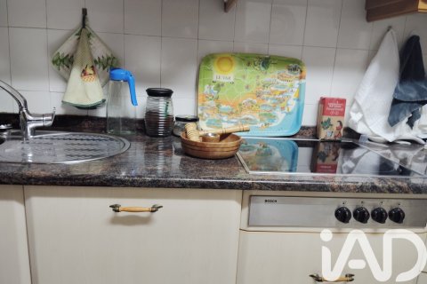 Продажа таухауса в Ас Понтес де Гарсия Родригес, Ла-Корунья, Испания 246м2 №188462 - фото 4