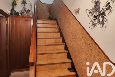 Продажа таухауса в Ас Понтес де Гарсия Родригес, Ла-Корунья, Испания 246м2 №188462 - фото 9