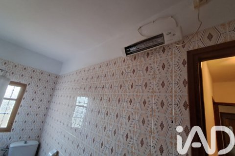 Продажа дома в Лорка, Мурсия, Испания 6 спален, 200м2 №188464 - фото 9