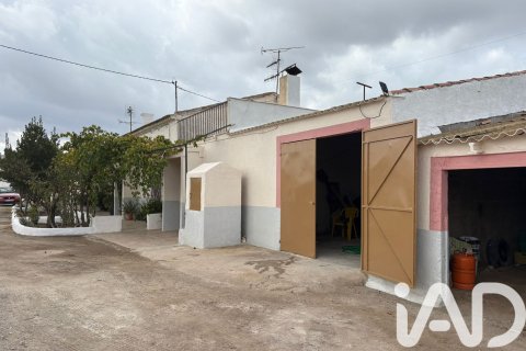 Продажа дома в Лорка, Мурсия, Испания 6 спален, 200м2 №188464 - фото 27