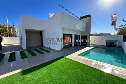 Apartament w San Pedro del Pinatar, Murcia, Hiszpania 3 sypialnie, 97 mkw. nr 144047 – zdjęcie 1