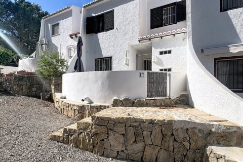 Villa for sale in Benissa, Alicante, Spain 3 bedrooms, 150 sq.m. No. 195386 - photo 16