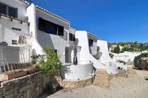 Villa for sale in Benissa, Alicante, Spain 3 bedrooms, 150 sq.m. No. 195386 - photo 3