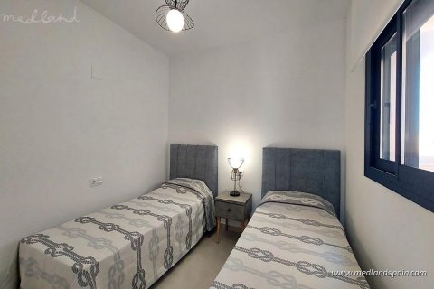 Продажа квартиры Сан-Мигель-де-Салинас, Аликанте, Испания 2 спальни, 73.22м2 №113731 - фото 12