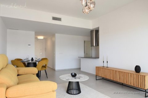 Продажа квартиры Сан-Мигель-де-Салинас, Аликанте, Испания 2 спальни, 73.22м2 №113731 - фото 6