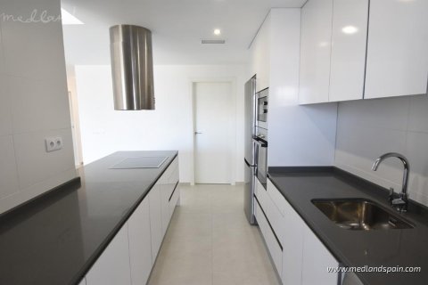 Продажа квартиры Сан-Мигель-де-Салинас, Аликанте, Испания 2 спальни, 73.22м2 №113731 - фото 9