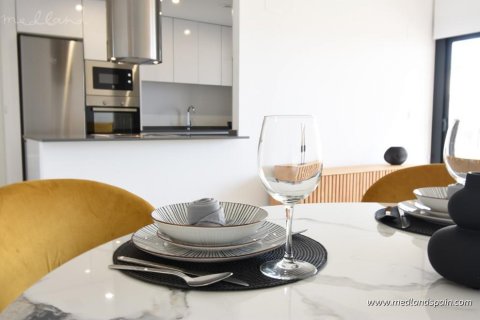 Apartament San Miguel de Salinas, Alicante, Hiszpania 2 sypialnie, 73.22 mkw. nr 113732 – zdjęcie 8