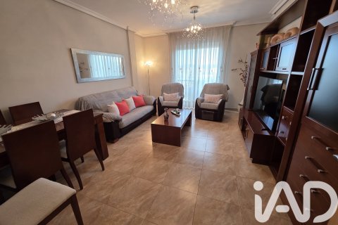 Продажа квартиры в Каласпарра, Мурсия, Испания 3 спальни, 96м2 №184809 - фото 5