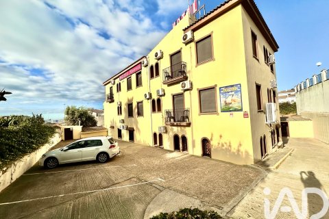 Albergo a Ayamonte, Huelva, Spagna 25 camere da letto, 870 mq. N° 188130