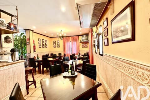 Albergo in vendita a Ayamonte, Huelva, Spagna 25 camere da letto, 870 mq. N° 188130 - foto 15