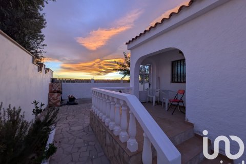 House zum Verkauf in Sant Jordi, Castellon, Spanien 2 Schlafzimmer, 91 m2 Nr. 185747 - Foto 2