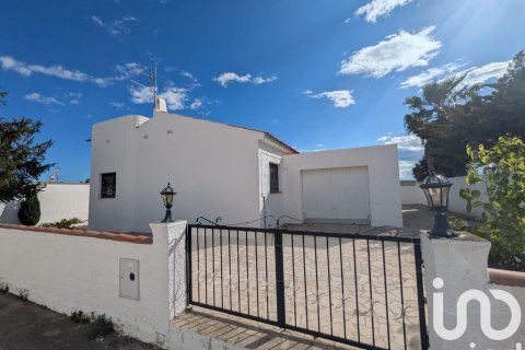 House zum Verkauf in Sant Jordi, Castellon, Spanien 2 Schlafzimmer, 91 m2 Nr. 185747 - Foto 21