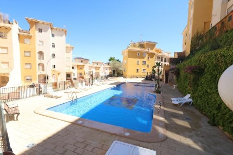 Lägenhet till salu i Campoamor, Alicante, Spanien 2 sovrum, 80 kvm. Nr. 196678 - foto 21